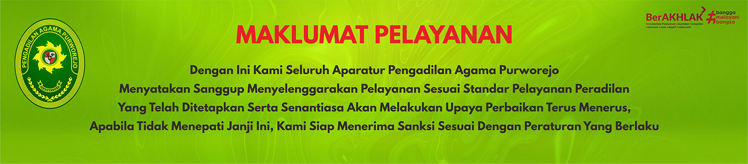 maklumat-pelayanan